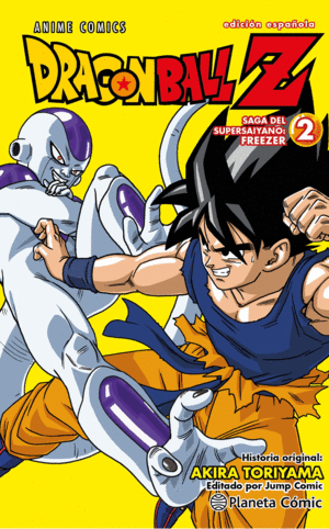 DRAGON BALL Z ANIME SERIES FREEZER Nº 02/04