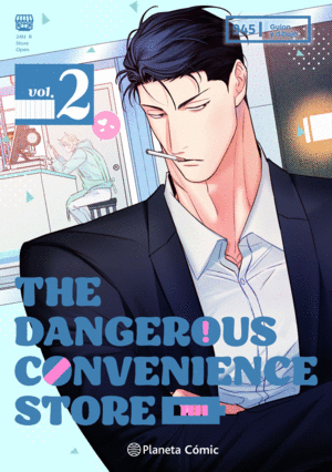 THE DANGEROUS CONVENIENCE STORE Nº 02