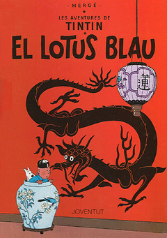 LOTUS BLAU TINTIN *